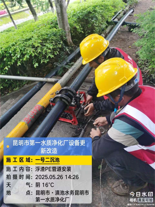 图片 2